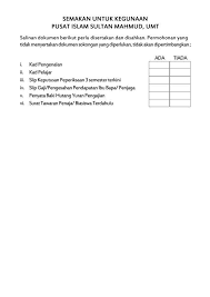 Slip gaji seringkali jadi syarat dalam mengambil kredit tanpa jaminan atau agunan. Assalamualaikum Wbt Sahabat Masjid Umt Official Facebook