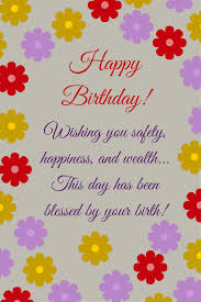 Wishes That Rime Happy Birthday Poems Birthday Wishes Messages Happy Birthday Wishes Cards Birthday Poems