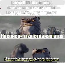 Find the exact moment in a tv show, movie, or music video you want to share. Meme Tai Lung Finally A Worthy Opponent Finally A Worthy Adversary Meme Finally A Worthy Opponent All Templates Meme Arsenal Com