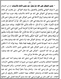 فيروس كورونا يجبر العالم على احتفالات صامتة. Ø®Ø·Ø¨ Ø§Ù„Ø¬Ù…Ø¹Ø© Ø®Ø·Ø¨Ù‡ Ù…ÙƒØªÙˆØ¨Ù‡ Ø¨Ø§Ù„ØµÙˆØ± Ù„ÙŠÙˆÙ… Ø§Ù„Ø¬Ù…Ø¹Ù‡ Ù…Ø³Ø§Ø¡ Ø§Ù„Ø®ÙŠØ±