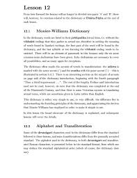 Sort alphabetically by multiple columns. à¤ª à¤· à¤ à¤® Sanskrit Introductory Djvu à¥§à¥¦à¥§ à¤µ à¤• à¤¸ à¤° à¤¤