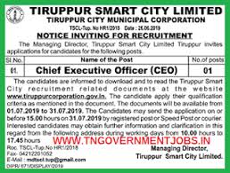 Tiruppur Smart City Ltd Tscl Chief Exe Officer Recruitment 2019 Smart City Recruitment Government Jobs