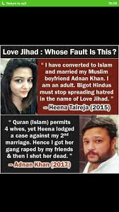 I M A Hindu Rajput Girl I Love A Muslim Guy I Am Immensely In Love With Him What Should I Do How Can I Convince My Parents Quora