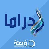 حادث علي الهواء لمراسل قناة صدى البلد Ù‚Ù†Ø§Ø© ØµØ¯Ù‰ Ø§Ù„Ø¨Ù„Ø¯ Ø¯Ø±Ø§Ù…Ø§ Ø¨Ø« Ù…Ø¨Ø§Ø´Ø± ÙƒÙ†Ø¬ ÙƒÙˆÙ†Ø¬