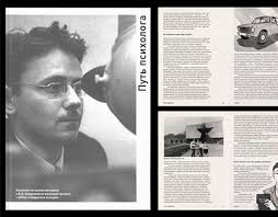 Hse Design Typography Projects :: Photos, videos, logos, illustrations and  branding :: Behance