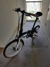 Maybe you would like to learn more about one of these? Dahon D7 Bike Promotions