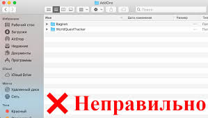 Гайд по аддону ArenaMaster PvP Inspect в World Of Warcraft - установка, настройка