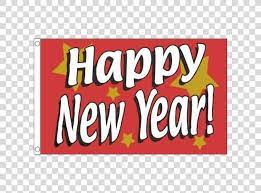 Flag New Year S Day Christmas Times Square Ball Drop Happy New Year Material Png Flag Advertising Area Times Square Ball Drop Times Square Ball Ball Drop