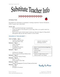 Resumes Cvs Http Www Teachers Resumes Com Au Teachers Professional Resumes Works With E Teacher Resume Examples Teacher Resume Template Substitute Teacher