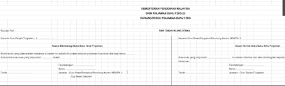 Homepage > borang g spbt. Borang Spbt G Dan Surat Aku Janji My School