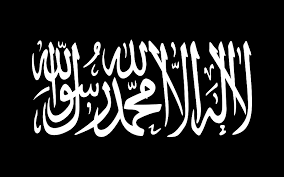 Sehingga membakar bendera yang bertuliskan kalimat tauhid adalah bentuk penghinaan yang nyata pada kalimat tauhid itu sendiri. Hukum Membakar Bendera Tauhid Konsultasi Agama Dan Tanya Jawab Pendidikan Islam