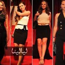 الأبيض والأسود شعار إطلالات النجمات في مؤتمر مسلسل سرايا عابدين fashion two piece skirt set skirt set