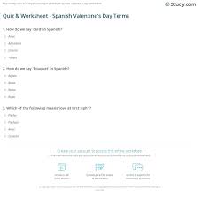 More spanish words for card. Quiz Worksheet Spanish Valentine S Day Terms Study Com