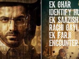 Based On The Controversial 2008 Encounter, John Abraham's Batla House  Teaser Promises To Unveil The Truth