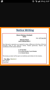 In my school, it is celebrated on 13th november because there is a holiday on 14th. You Are A Headgirl Of School Write A Notice To Inform Students About Teachers Day Celebration Brainly In