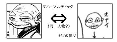 ジネス (法人購買・請求書払い・法人割引) コンテンツと端末の管理 prime music ミュージックライブラリにアクセス お客様のamazon drive ウォッチリスト ビデオの購入. ãƒžãƒ ã‹ã‚‰ã¯ã˜ã‚ã‚‹ ã‚¾ãƒ«ãƒ‡ã‚£ãƒƒã‚¯ å®¶ã®è€ƒå¯Ÿ ãƒãƒ³ã‚¿ãƒ¼ãƒãƒ³ã‚¿ãƒ¼è€ƒå¯Ÿ