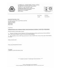 List perusahaan kontraktor di jawa barat dan banten. Konsortium Malaysia