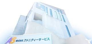 お祝金50 000円 株式会社アメニティーサービス 千葉営業所のマッサージ師求人 正社員 常勤 グッピー