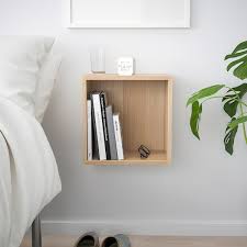 Pour décorer discrètement vos murs et gagner de la place au sol dans votre salon, pensez aux étagères murales. Etagere Murale Ikea Cube