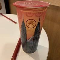 Maybe you would like to learn more about one of these? Chun Yang Tea æ˜¥é™½èŒ¶äº‹ Tea Room