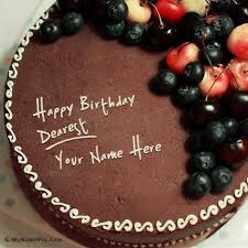 Pin By Faizi On Imtiaz Afzal Birthday Cake Chocolate Happy Birthday Cakes Cake Name