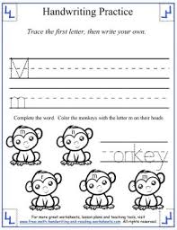 An oversized pdf file can be hard to send through email and may not upload onto certain file managers. Handwriting Practice Sheets Printing Letters Mm Rr