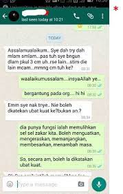 Sebab itulah penting untuk anda memberikan kerjasama yang sebaiknya. Qure 1 Cara Rawat Mati Pucuk Lemah Tenaga Batin Berkesan