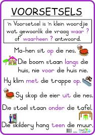 262 1024x1024 Jpg 716 1024 Phonics Words Phonics Chart Language Worksheets