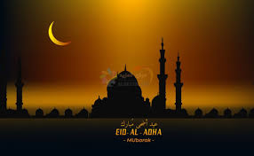 The description of عيد اضحى مبارك صور تهنئة. ØªÙ‡Ù†Ø¦Ø© Ø¹ÙŠØ¯ Ø§Ù„Ø£Ø¶Ø­Ù‰ Ø­Ø§Ù„Ø§Øª ÙˆØ§ØªØ³Ø§Ø¨ Ù…ÙˆÙ‚Ø¹ Ø§Ù„Ù…Ø²ÙŠØ¯