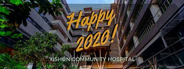 We would like to show you a description here but the site won't allow us. Yishun Community Hospital Updated Their Yishun Community Hospital Facebook