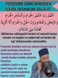 Salavat getirmenin faziletleri, türkçe anlamı ve diğer detaylar aşağıda yer alıyor. 8 Salavat Ideas Dua Islam Allah Islam