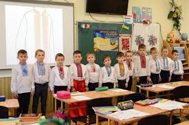 He is the product of. Rostok Osvitnya Tehnologiya Rostok