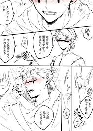 ボード 第5人格 占納 納占 のピン