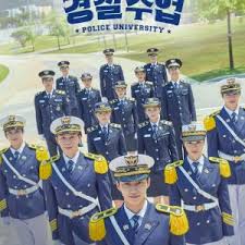 He also promises that the series expresses friendship, love, relationship with parents, and a humane story. Police University 2021 Episodes Mydramalist