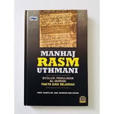 Maybe you would like to learn more about one of these? Ready Stock Manhaj Rasm Uthmani Shopee Malaysia
