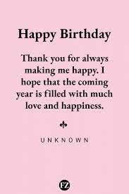 From the bottom of my heart, i would like to thank everyone for the birthday wishes and gifts and for those who didn't do anything, shame on you. 110 Happy Birthday Wishes For Friends Quotes And Messages Funzumo