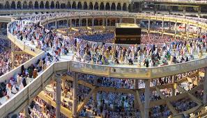 Ibadah haji menjadi rukun islam yang kelima. Perbedaan Rukun Haji Dan Wajib Haji Aghata Tour Spesialis Umroh Dan Tour Halal