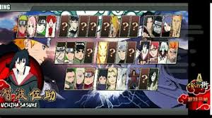 Naruto senki final mod apk. Download Game Naruto Senki Beta Versi 1 19 Mod Apk