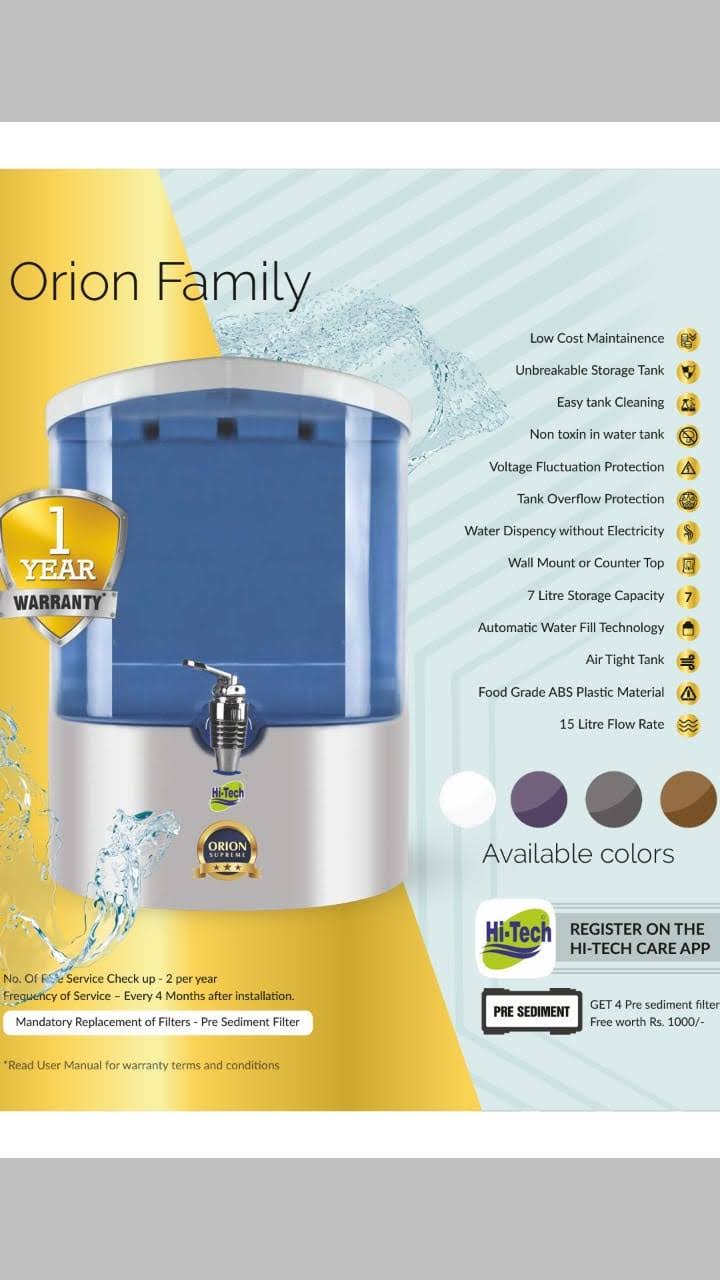 Hi Tech Ro product image