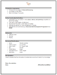 Pickingupmymat 20 Images Professional Cv Doc