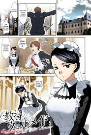✅️ Porn comic The Well Maid” Instructor. Chapter 1. Syoukaki. Sex comic  sexy brunette maid | Porn comics in English for adults only | sexkomix2.com