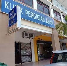 24, jalan jernai 3, medan idaman business centre, 5th mile, jalan gombak, 53100. Klinik Pergigian Amar Branch Home Facebook
