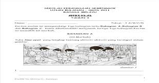 Menjawab kertas soalan ini dalam bahasa melayu atau bahasa inggeris sepenuhnya atau sebahagian dalam bahasa melayu dan sebahagian dalam bahasa inggeris. Soalan Penulisan Kertas 2 Bahasa Melayu Tahun 3 Pdf Document
