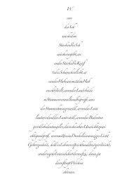 Rolf krenzer wann fängt weihnachten an. Lilamalerie Im Kupferrausch Oder Mein Kufper Weihnachtsbaum Gedicht