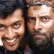 Listen and download to an exclusive collection of elangathu veesudhe ringtones for free to personalize your iphone or android device. Elangaathu Veesudhe Pithamagan By Kumar Srinivasan
