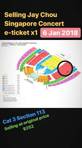 This time, when my friend able to get it. Jay Chou Concert 2020 Seating Plan