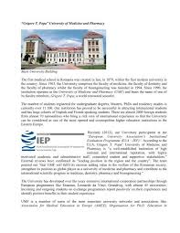Vă rugăm activați java script și încercați din nou. University Of Medicine And Pharmacy Main University Gr T Popa