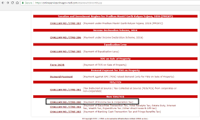 Your bill will tell you which account to pay in to. Self Assessment Tax E Payment Procedure Indiafilings