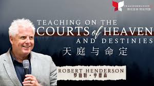 Dissolving curses that delay and deny our futures: 24072021 Teaching On The Courts Of Heaven And Destinies By Robert Henderson Session 4 Youtube