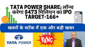 Tata sons on thursday bought shares worth a little over rs 356 crore in tata motors dvr, tata power, and tata steel through open market transactions. Tata Power Share à¤² à¤¨ à¤š à¤•à¤° à¤— 473 à¤® à¤² à¤¯à¤¨ à¤• Ipo Tata Power Share Target Tata Power Stock News Youtube